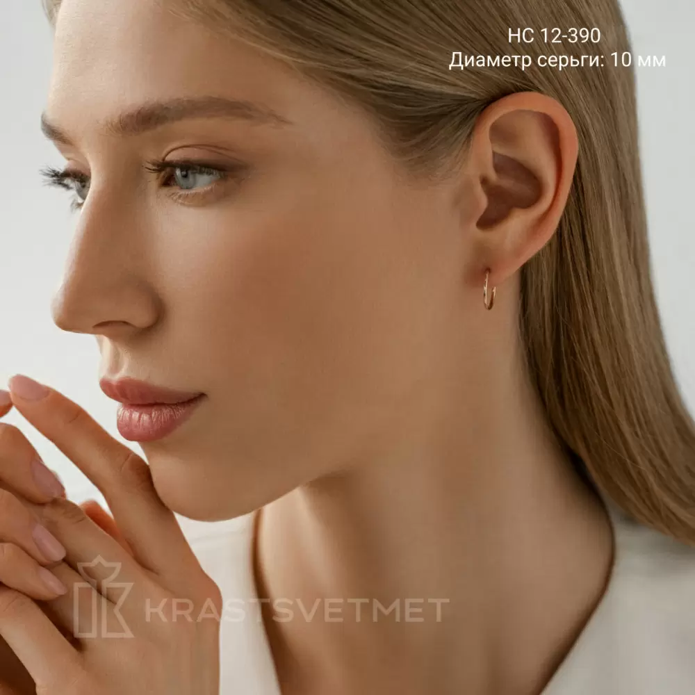 Серьги конго НС12-390 золото