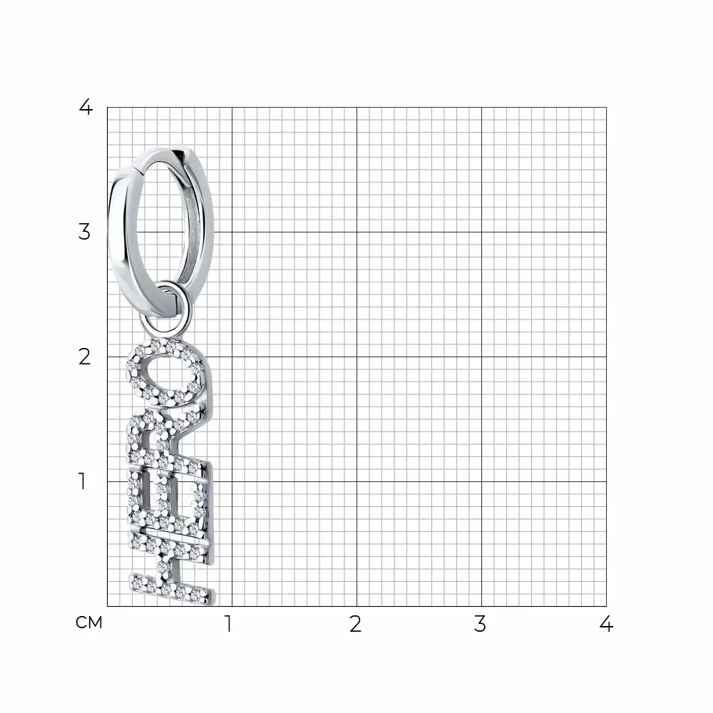 Серьги серьга одиночная 94170310 серебро Hero_1