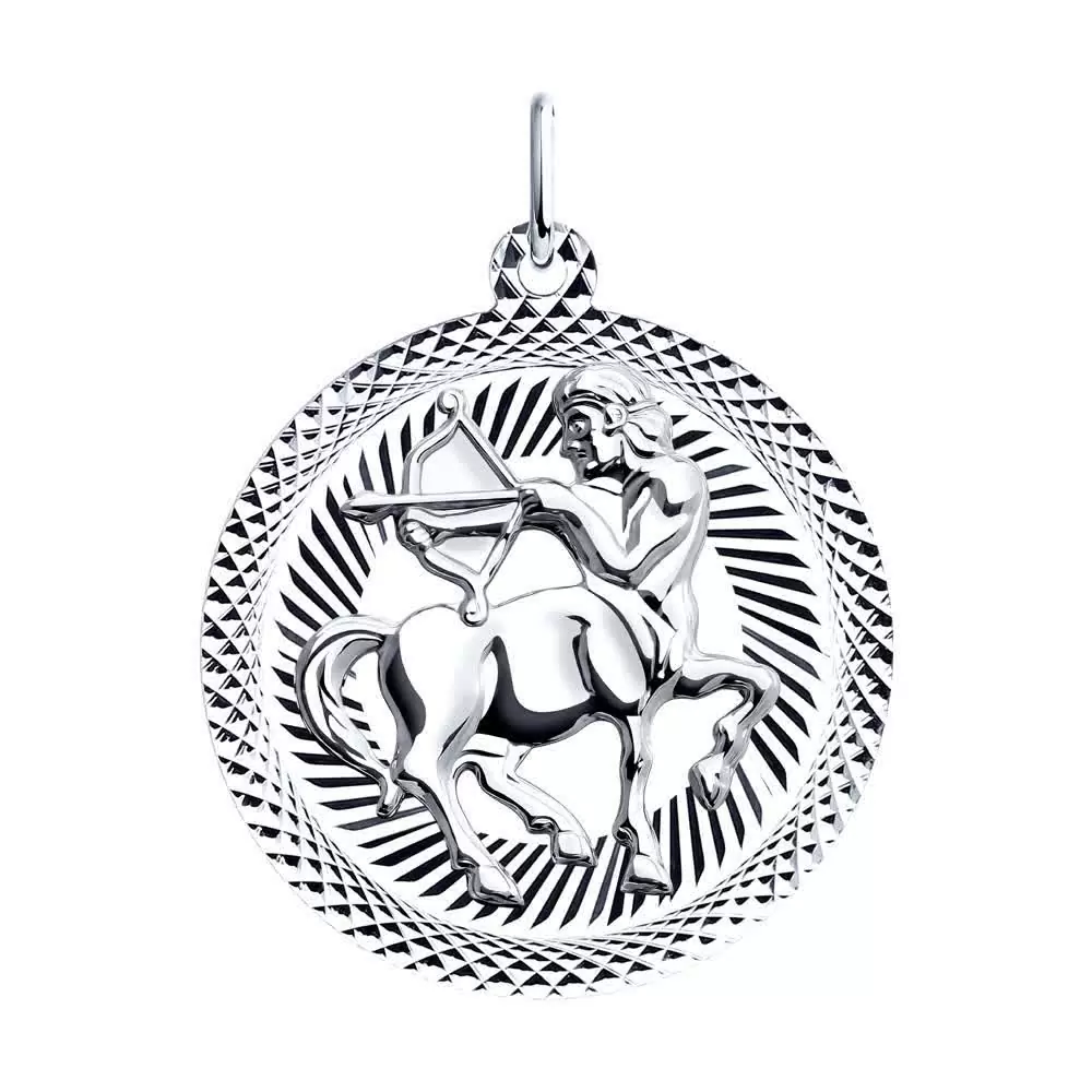 Подвеска знак зодиака 94030878 серебро Стрелец