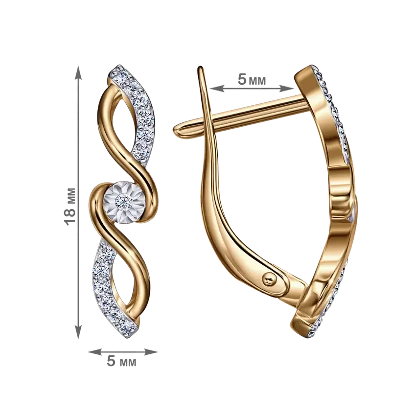 Серьги С133-3920 золото