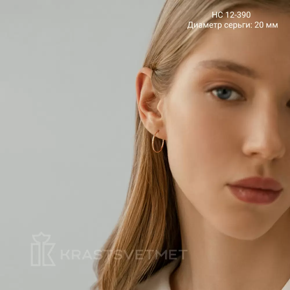 Серьги конго НС12-390 золото