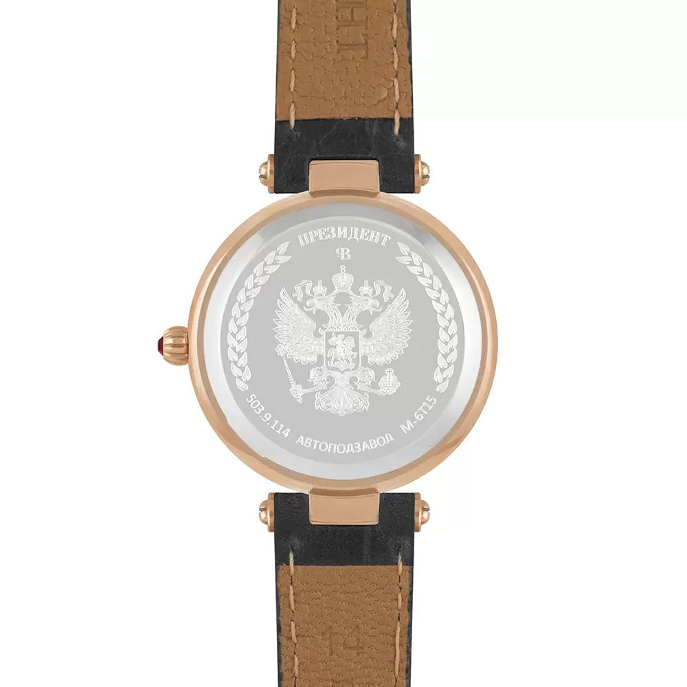 Часы 5039114кк бижутерный сплав