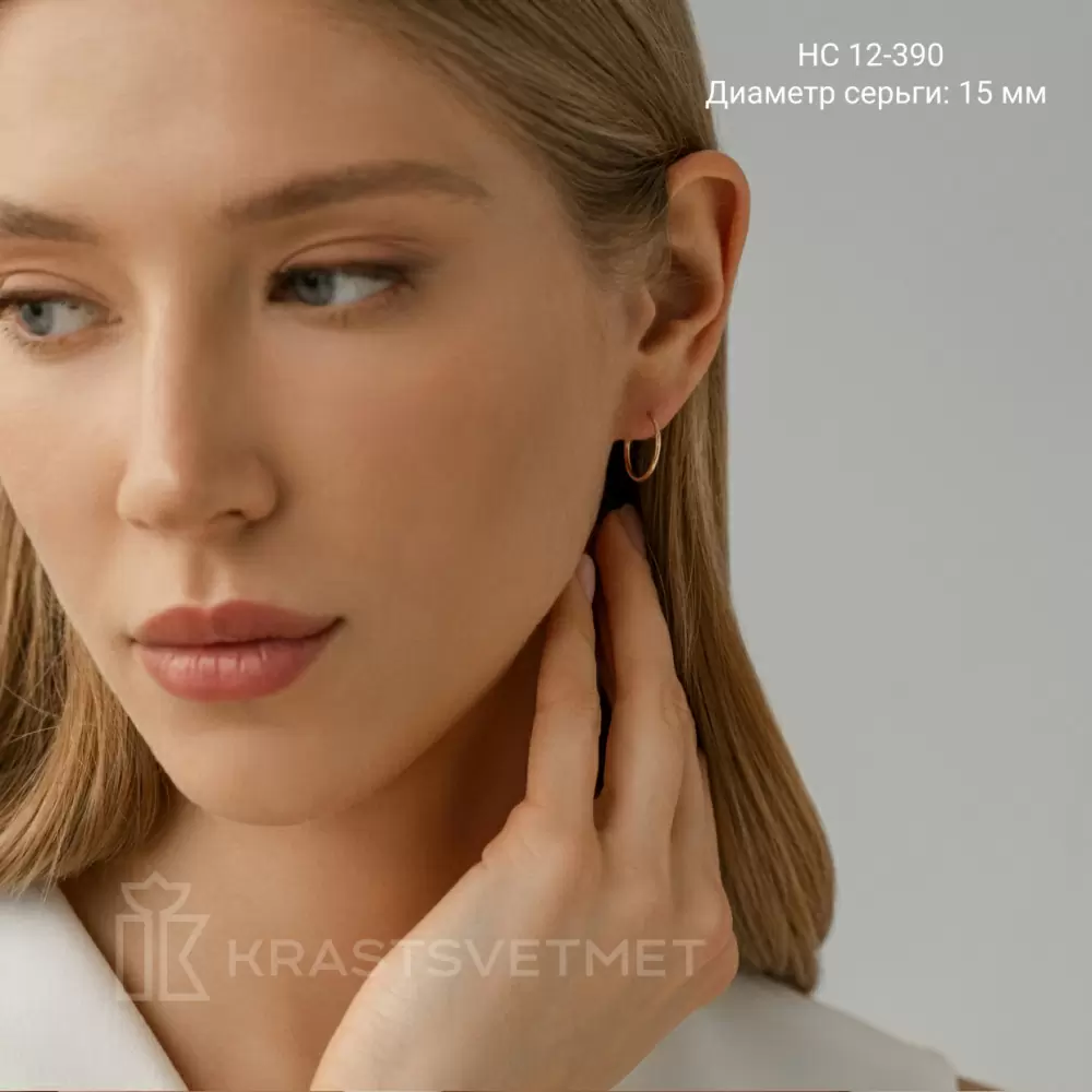 Серьги конго НС12-390 золото
