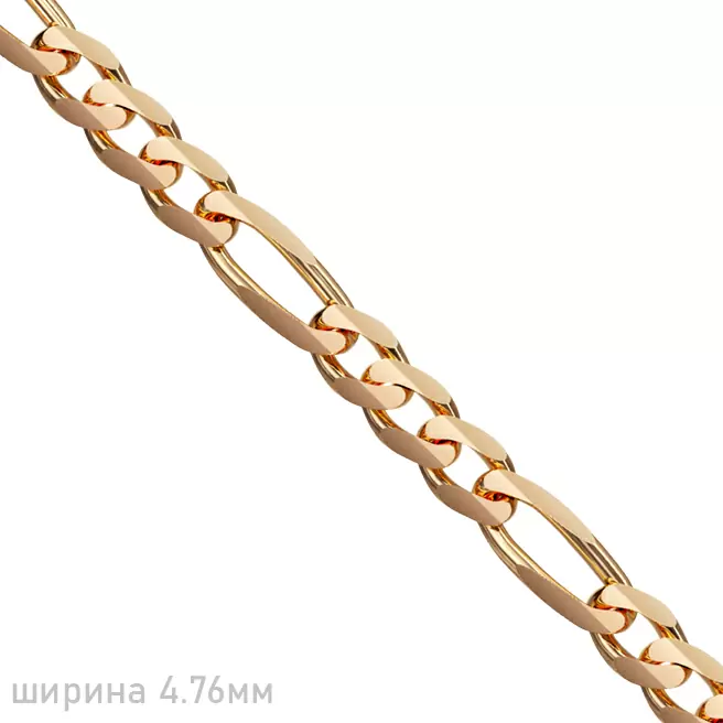 Цепь НЦ12-014ПГ d1.20 золото Пустотелый_1
