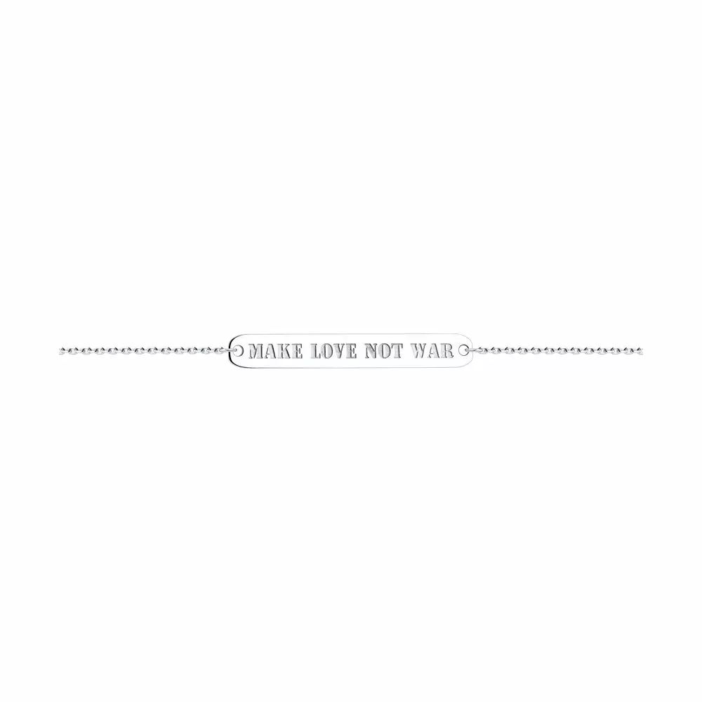 Браслет 94050954 серебро Make love not war_2