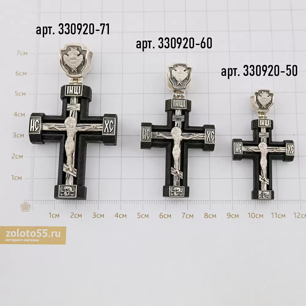 Крест христианский 330920-50 серебро