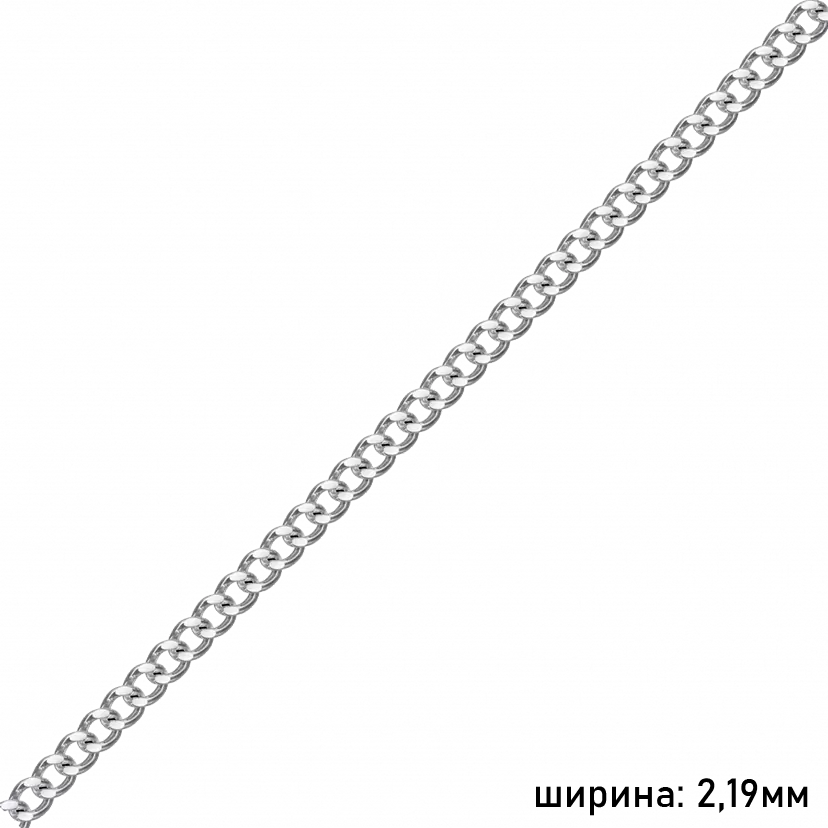 Цепь НЦ22-002Ю-3 d0.60 серебро_1