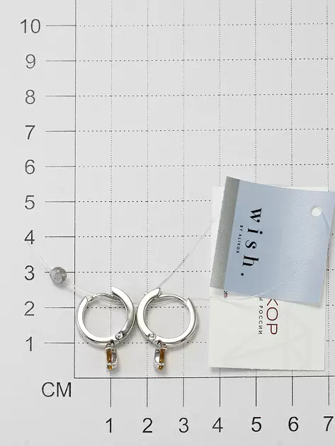 Серьги подвесные 02-3470.БРСТ-00 серебро Капля_1