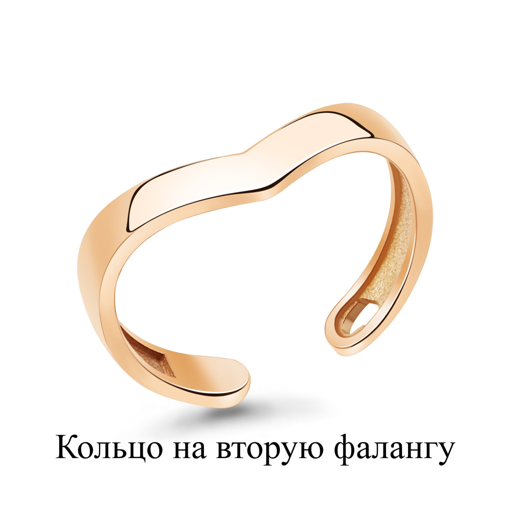 Кольцо фаланговое 57021.1 золото